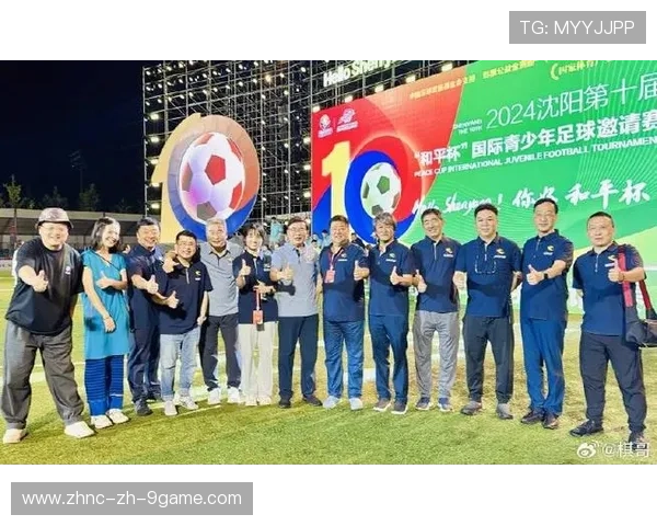 足球青年队人才辈出，足球青年才俊